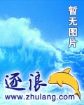 星空之门